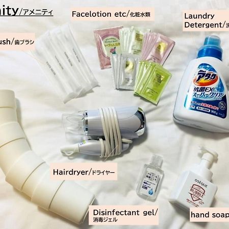 Rlis-House Osaka Dome City - Vacation Stay 10740 المظهر الخارجي الصورة
