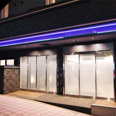 Rlis-House Osaka Dome City - Vacation Stay 10740 المظهر الخارجي الصورة